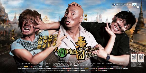 高仿密苏里州