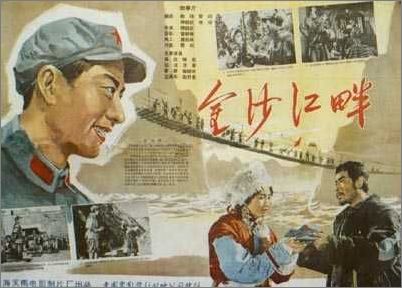 高仿美国萨姆特水电费账单